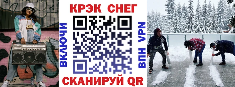 где найти наркотики  Новороссийск  Кокаин Боливия 