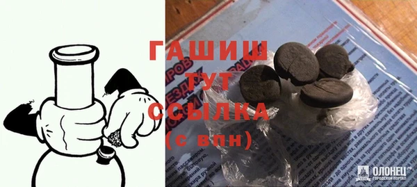 дмт Дмитровск