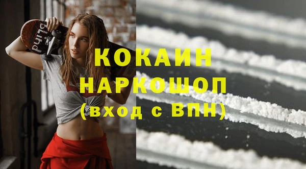 кокс Дмитриев