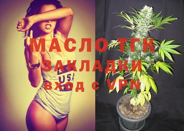 кокс Дмитриев