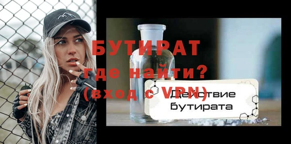 кокс Дмитриев