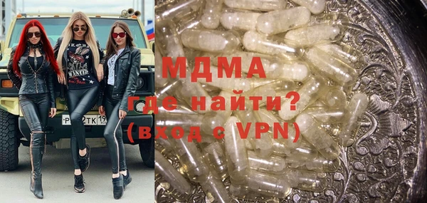 кокс Дмитриев