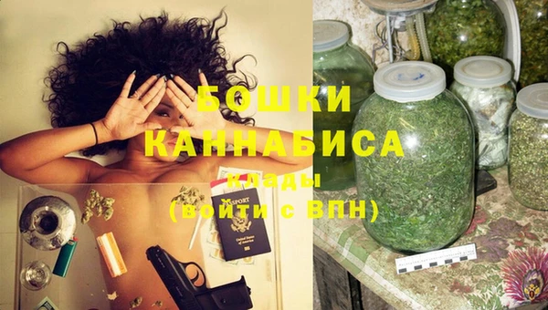 кристаллы Дмитров