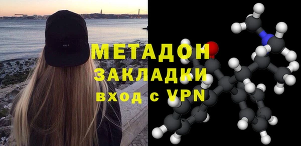 кокс Дмитриев