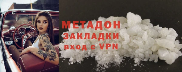 дмт Дмитровск