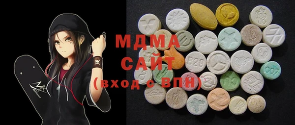 дмт Дмитровск