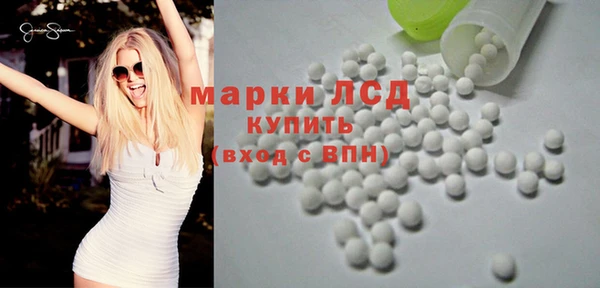 дмт Дмитровск