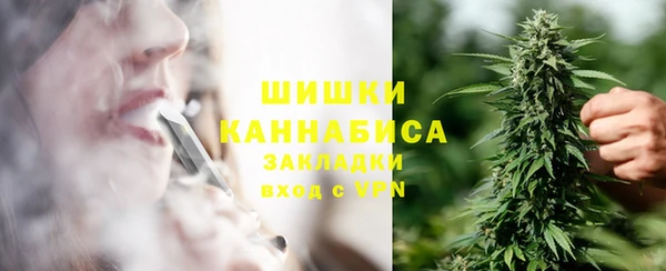 кристаллы Дмитров