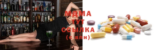 дмт Дмитровск