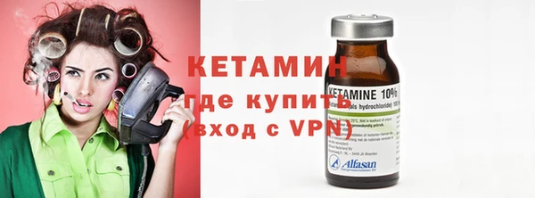 кокс Дмитриев