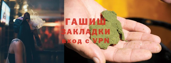 дмт Дмитровск