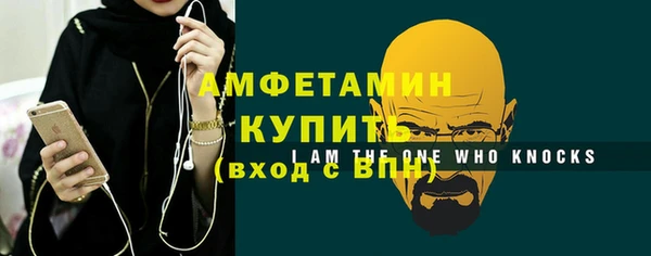 кокс Дмитриев