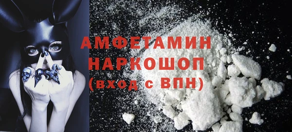 тгк Сясьстрой