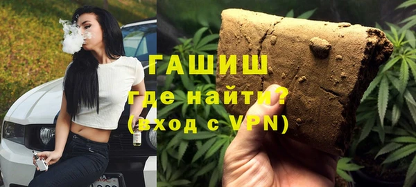 дмт Дмитровск