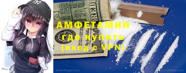 кокс Дмитриев