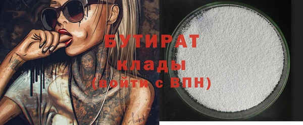 дмт Дмитровск