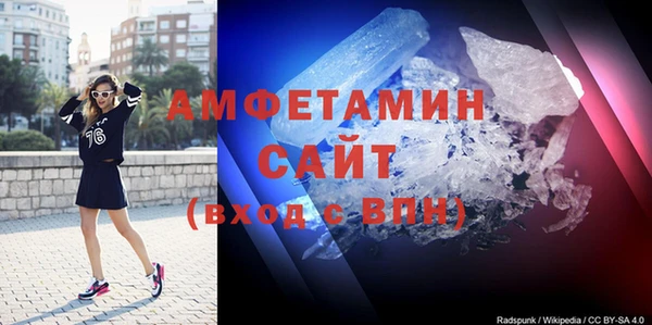 дмт Дмитровск