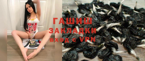 кокс Дмитриев