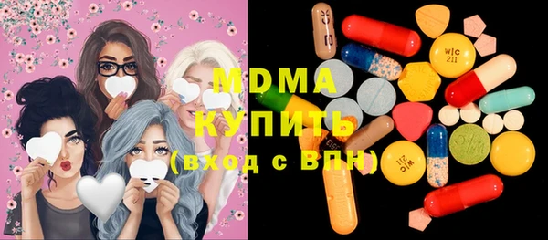 дмт Дмитровск