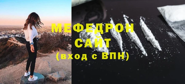 дмт Дмитровск