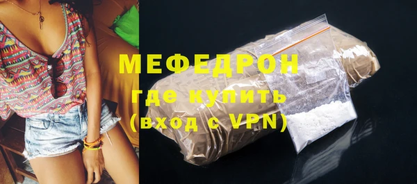 кокс Дмитриев
