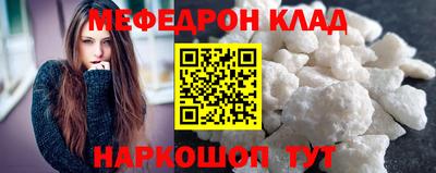 стаф Канаш