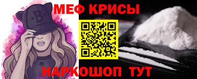 стаф Канаш