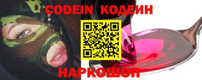 стаф Канаш