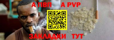 дмт Кандалакша