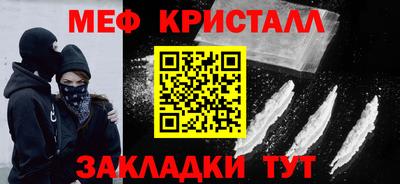 твердый Камышлов