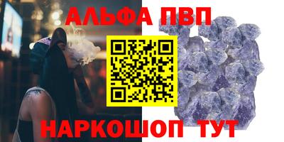 твердый Камышлов