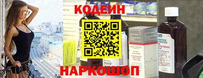 стаф Канаш