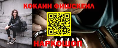 дмт Кандалакша