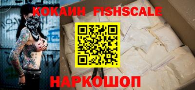 дмт Кандалакша