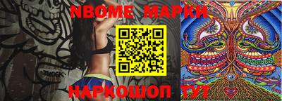 стаф Канаш