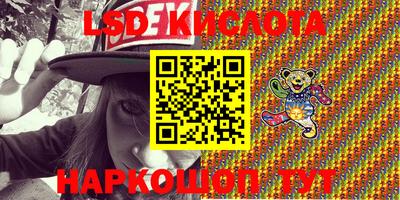 стаф Канаш