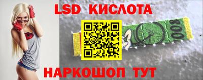 дмт Кандалакша