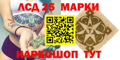 стаф Канаш