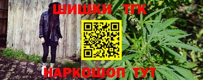 дмт Кандалакша