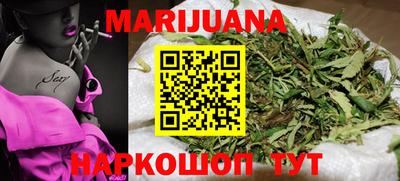 дмт Кандалакша