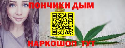 стаф Канаш