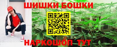 стаф Канаш