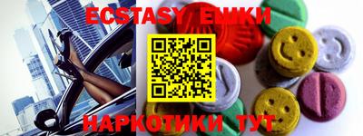 стаф Канаш