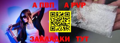твердый Камышлов