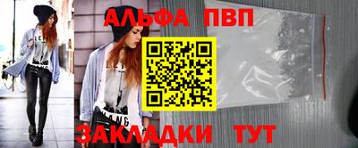 дмт Кандалакша