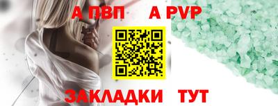 дмт Кандалакша