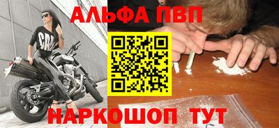 дмт Кандалакша