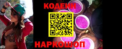 твердый Камышлов
