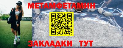 твердый Камышлов