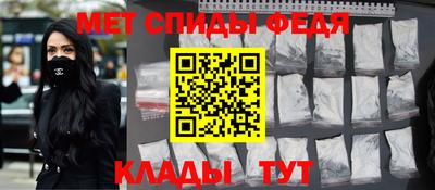 стаф Канаш